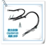 Áp dụng xe máy Honda CG125 Suzuki GN125 đuôi xe máy sửa đổi retro chữ U - Xe máy Sopiler khung bảo vệ xe lead