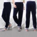 Đồ ngủ Thượng Hải quần ngủ nam flannel quần nam mùa thu và mùa đông quần lông cừu san hô ngủ quần phục vụ nhà quần nam