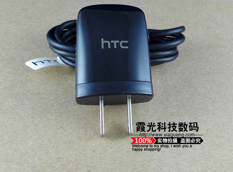chargeur pour téléphones HTC - Ref 1294801 Image 12