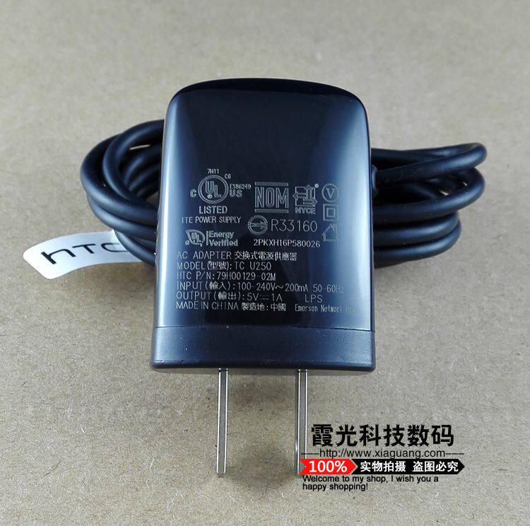 chargeur pour téléphones HTC - Ref 1294801 Image 13