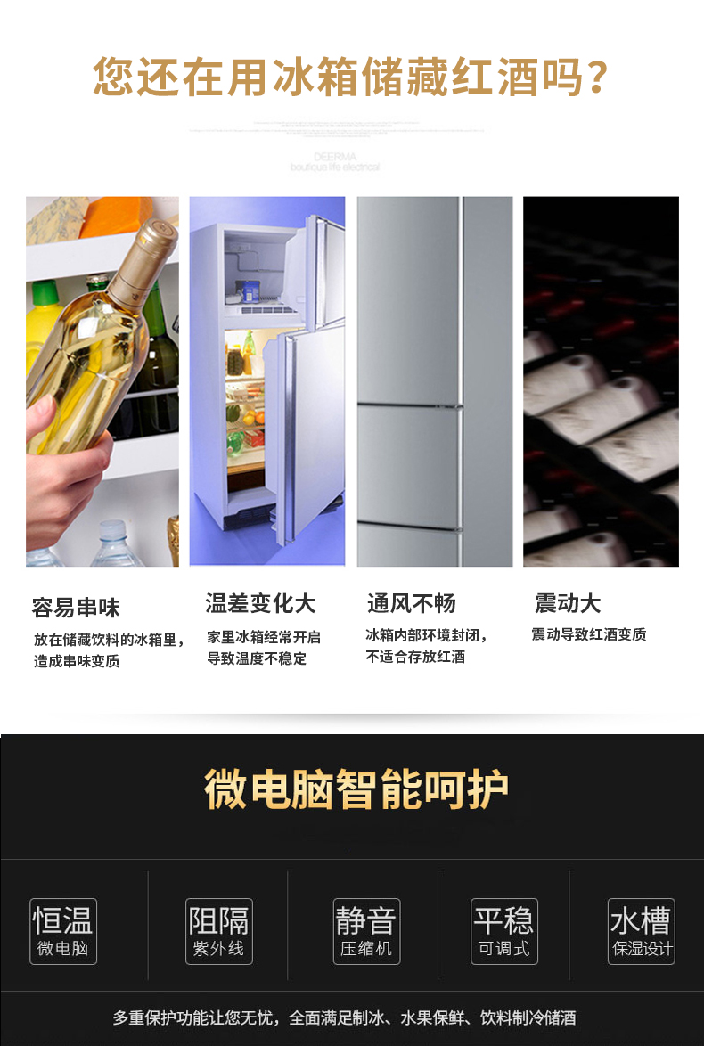 tủ bảo quản rượu Tủ rượu Newli / Xinli JC-90 Tủ rượu Nhiệt độ không đổi Solid Wood Hộ gia đình Ice Bar Tea Tủ Tủ xì gà tủ rượu bằng inox