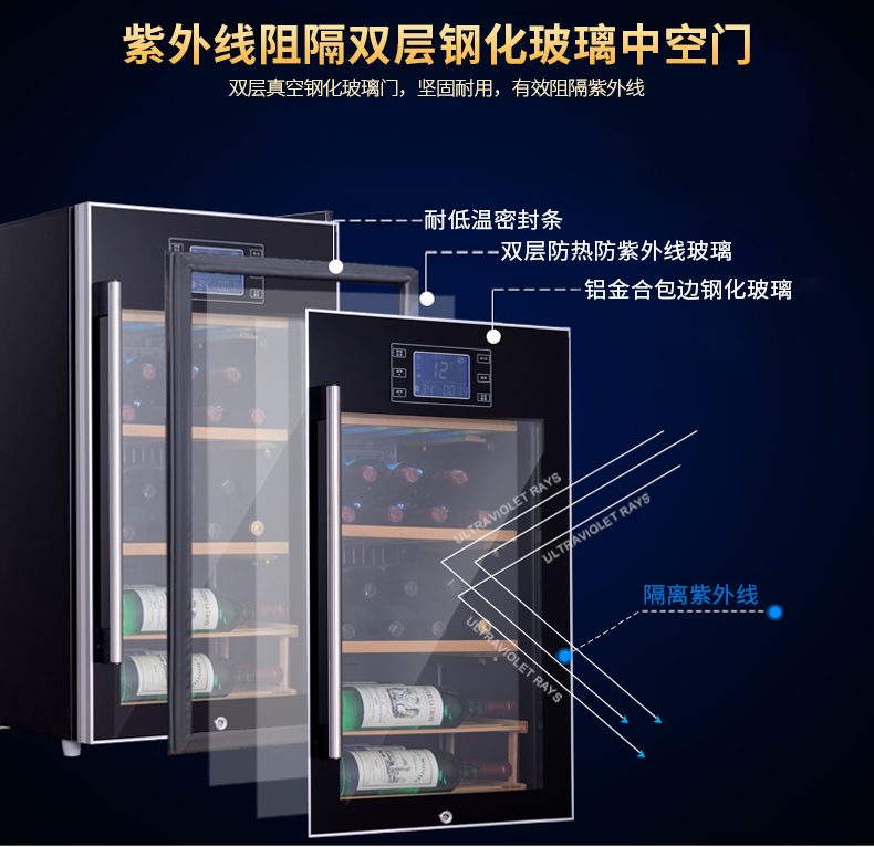 tủ bảo quản rượu Tủ rượu Newli / Xinli JC-90 Tủ rượu Nhiệt độ không đổi Solid Wood Hộ gia đình Ice Bar Tea Tủ Tủ xì gà tủ rượu bằng inox