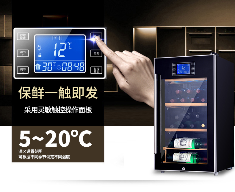 tủ bảo quản rượu Tủ rượu Newli / Xinli JC-90 Tủ rượu Nhiệt độ không đổi Solid Wood Hộ gia đình Ice Bar Tea Tủ Tủ xì gà tủ rượu bằng inox