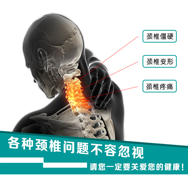 Gối cổ tử cung sửa chữa cột sống cổ tử cung đặc biệt chăm sóc sức khỏe người lớn gối cổ gối đơn kiều mạch gối da gối tròn gối chữ u