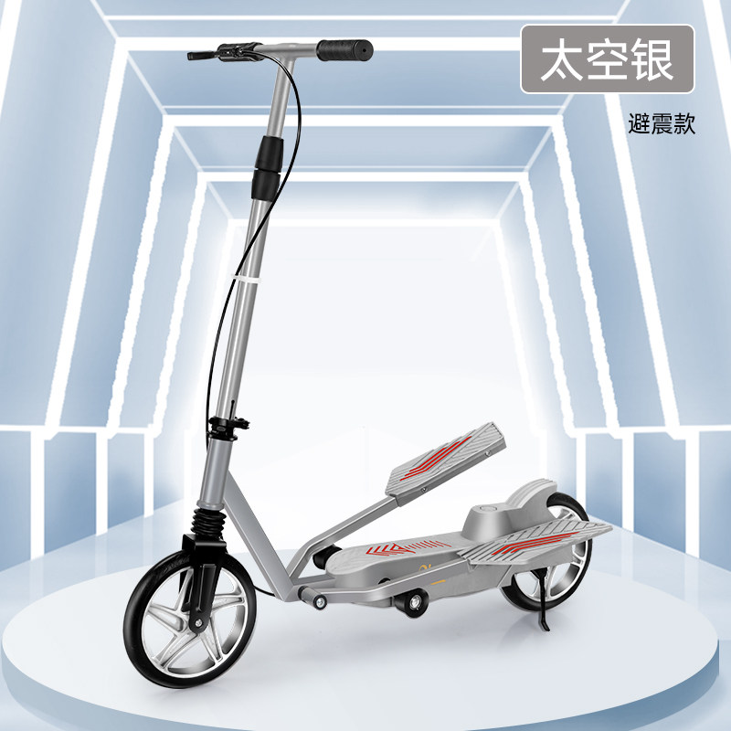 吉卡迪 骑行户外运动的LOGO