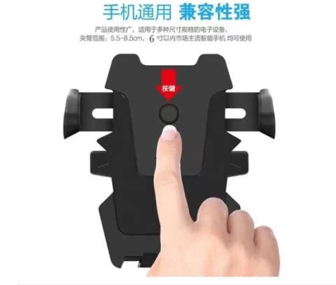 cửa hàng xe giữ điện thoại của Apple Samsung kê điện thoại 6plus tóc miệng Chủ xe - Phụ kiện điện thoại trong ô tô kẹp điện thoại oto