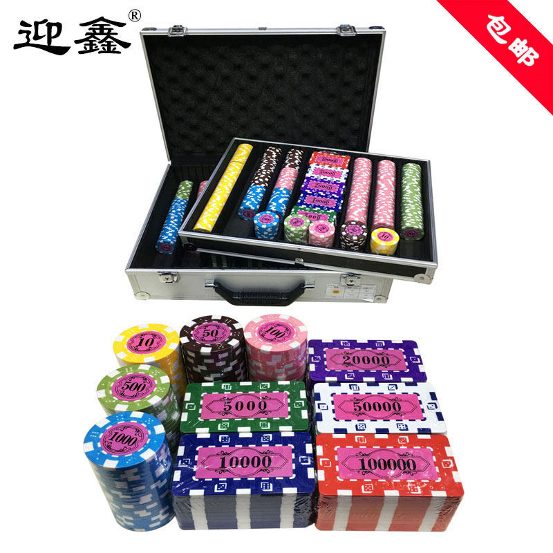 New dice flower anti-counterfeiting imitation American chips Baccarat Texas Hold'em casino large face chip set