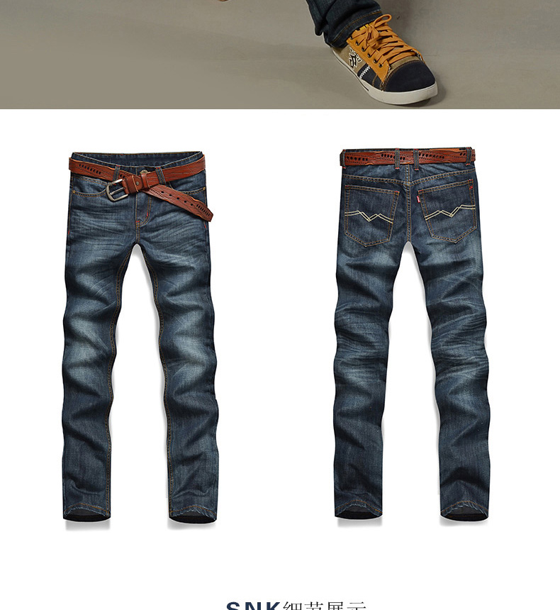 Jeans pour jeunesse coupe droite en coton pour automne - Ref 1470756 Image 30
