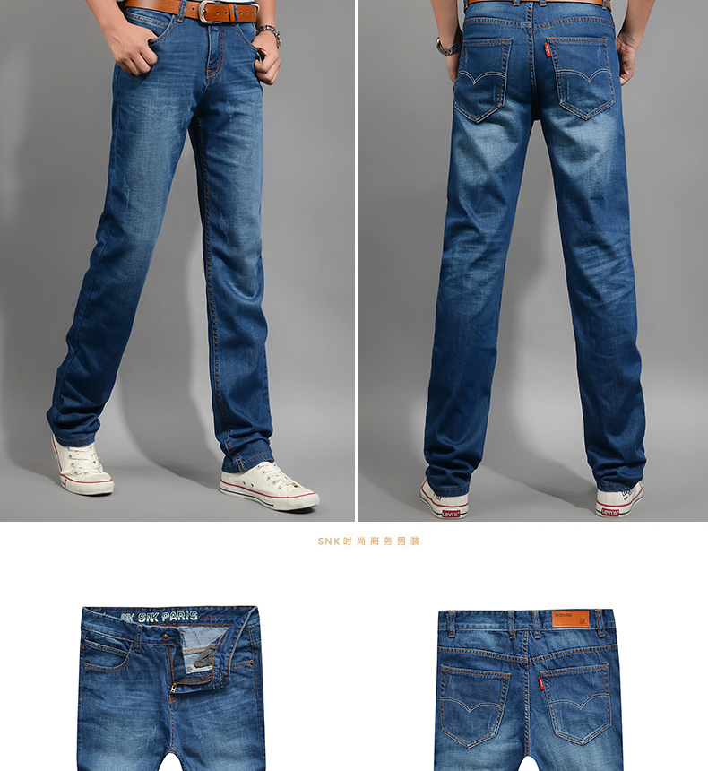 Jeans pour jeunesse coupe droite en coton pour automne - Ref 1470756 Image 25