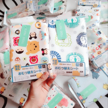 Daily single large diaper pad baby cotton soft waterproof pad newborn bamboo fiber Four Seasons leak-proof urine aunt pad