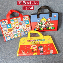 Cartoon mother and child hand account package case storage this portable folder large-capacity Family storage this birth certificate package