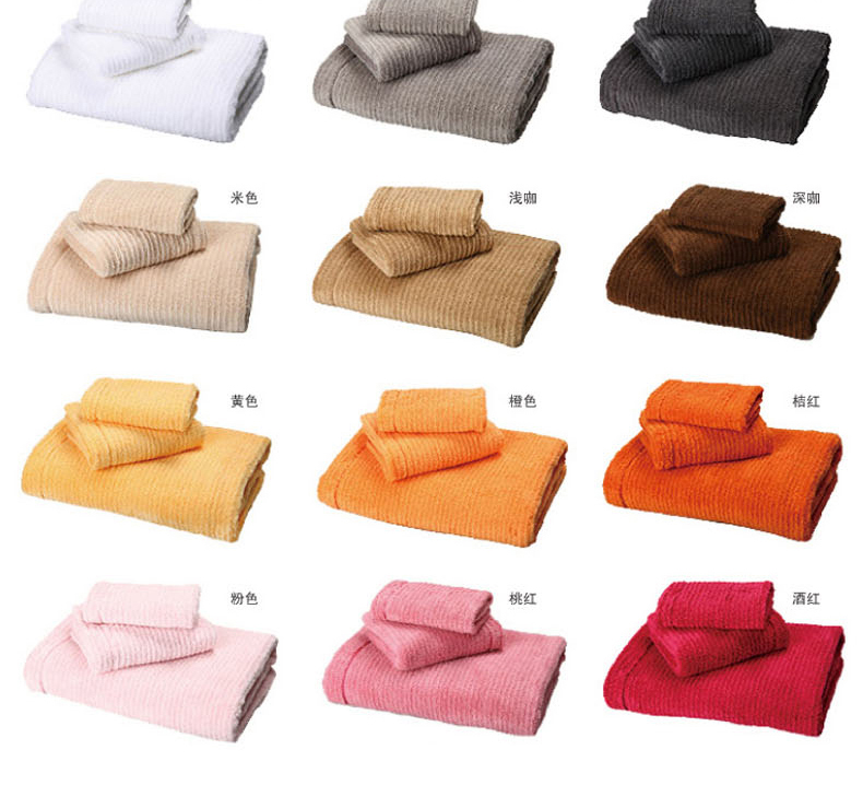 Tayohya đa dạng nhà thủy triều màu khăn mặt nhiều màu cotton dày mềm thấm nước chăm sóc da khăn 35 * 78cm - Khăn tắm / áo choàng tắm khăn xô tắm cho trẻ sơ sinh