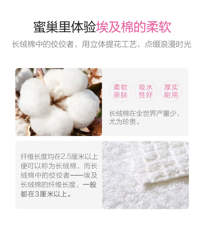 TAYOHYA Nhà đa dạng Mật ong Nest Cotton Khăn lau sạch Bông Jacquard Khăn nhỏ - Khăn tắm / áo choàng tắm