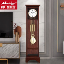 German Hermler New Chinese style mechanical bell living room solid wood minimalist floor clock home decoration large number seat clock pendulum