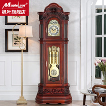 Maple Leaf German Dress Hermler Nine Soundpipe Machinery Landing Bell Zambia Blood Sandalwood Retro Living Room Seat Clock 5628