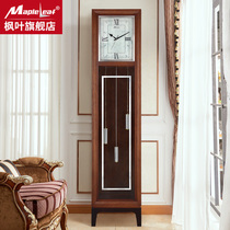 Maple Leaf Clocks Home Solid Wood Floor Clock Retro Minimalist Clock Electric Wave Quartz Clock Living Room Modern Large Number Pendulum