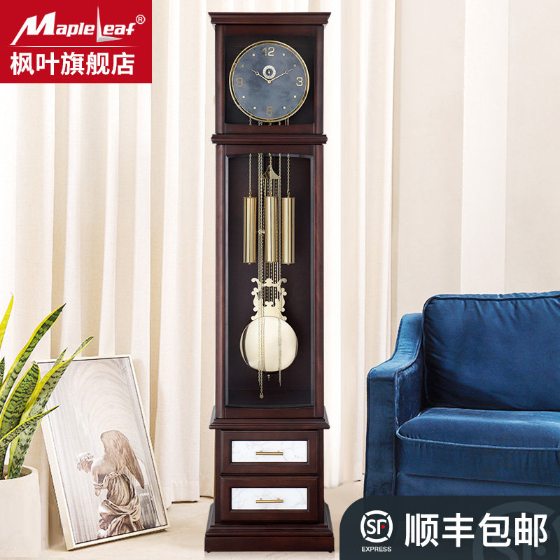 Maple Leaf Germany Hemler Eight-tone Floor Bell Solid Wood Modern Vertical Watch Mechanical Clock 6612