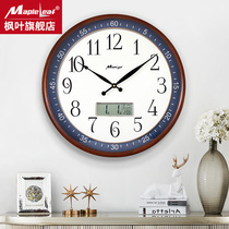 Living room modern large size solid wood hanging wall bell household brief liquid crystal round clock modern muted quartz clock pendant