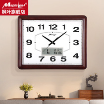 Maple Leaf New Chinese Style Living Room Hanging Bell Square Peach Blossom Heart Wood Clock Muted Modern Minima Quartz Clock Decoration Clock