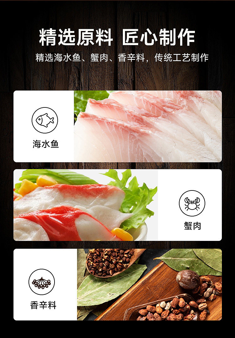 百草味 魚肉蟹口味棒海味即食零食 手撕蟹味棒(香辣味)120g