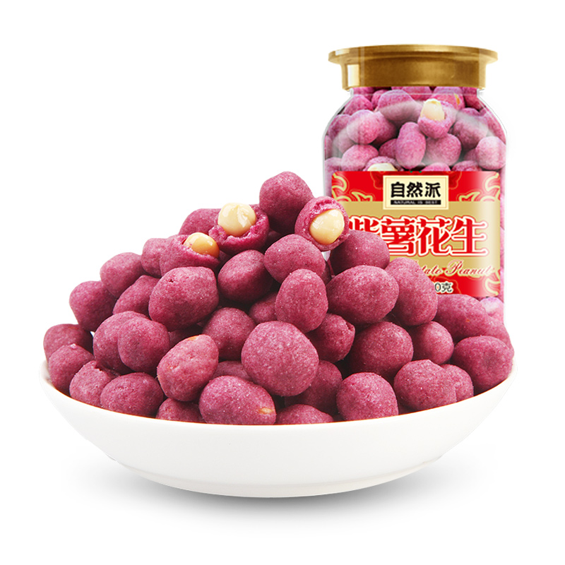 自然派 紫薯花生*3罐 双重优惠折后¥17.8包邮 蟹香蚕豆、开口杏核等多款可选 自然派 紫薯花生*3罐 双重优惠折后¥17.8包邮 蟹香蚕豆、开口杏核等多款可选