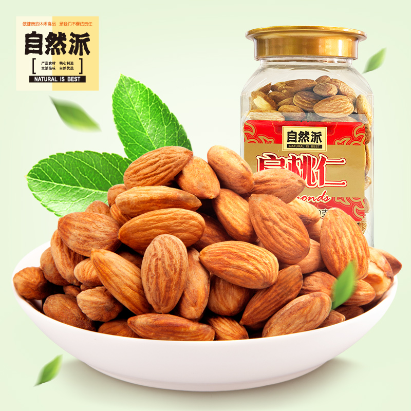 自然派 盐焗风味扁桃仁 200g*2件 双重优惠折后¥24包邮 自然派 盐焗风味扁桃仁 200g*2件 双重优惠折后¥24包邮