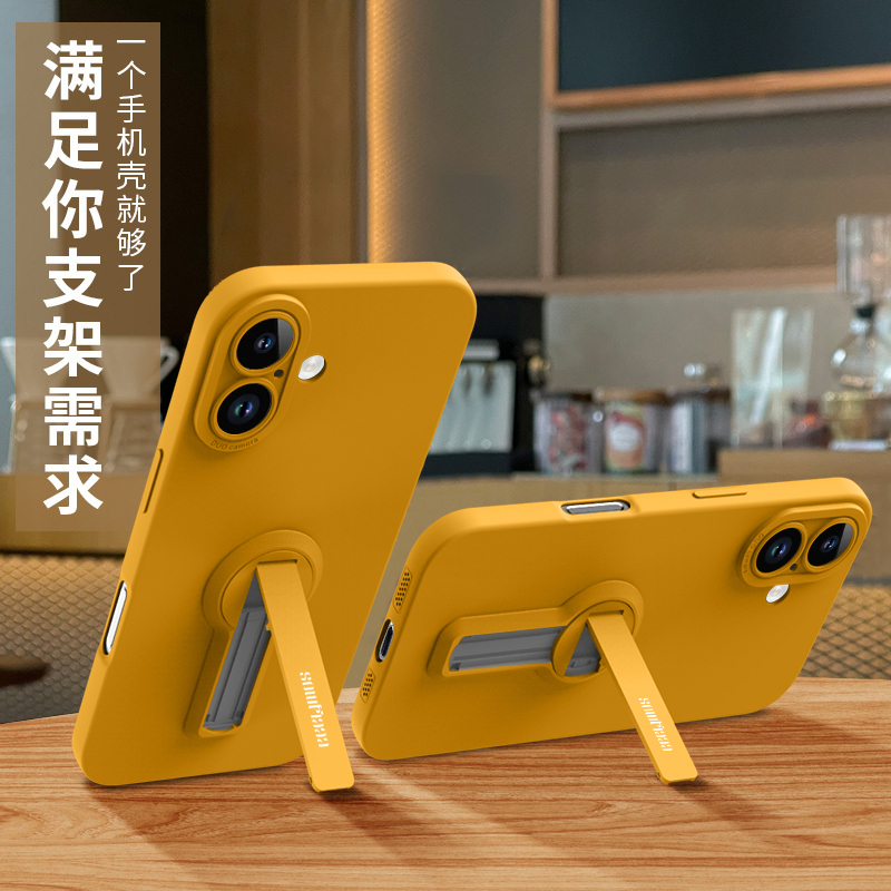 Suitable for iPhone 16 Phone Cases, Apple 16 Pro Max New Model, 16 Pro Full Coverage, 16 Plus Silicone, Anti-Drop, P Max with Stand, Soft, Unisex, iPhone High-End Feel, Por Protective Case