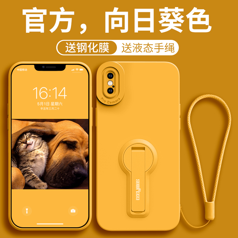 Suitable for Apple X Phone Case iPhone Xsmax New Model for Women Xr Silicone X Protection iPhone Men 10 Stand R Large Pmax Full Coverage Iponex Anti-Drop Xsxmax Special Ip Soft Thin Case