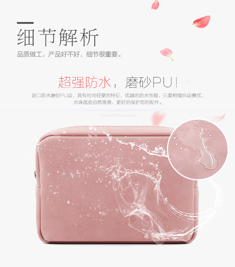 Huawei kê của Apple Macbook máy tính xách tay máy tính chuột sạc điện dòng dữ liệu sạc cáp bảo vệ phụ kiện nắp gói nhập điện thoại di động sạc kho báu đầu kỹ thuật số túi lưu trữ di động - Lưu trữ cho sản phẩm kỹ thuật số bao đựng airpod