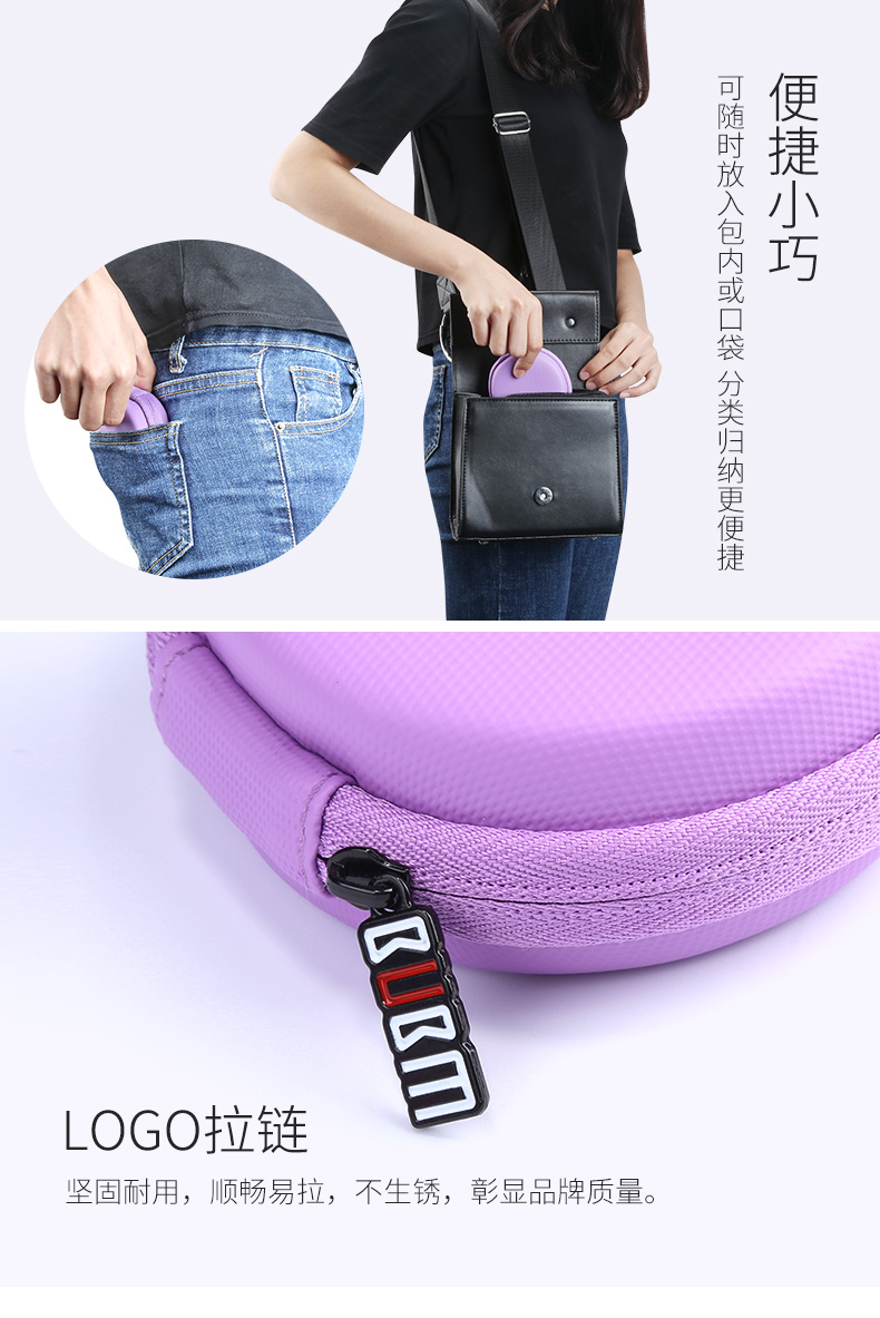 tai nghe BUBM gói sạc cắm hộp U đĩa lưu trữ túi U Shield Bluetooth sạc bộ bảo vệ kho báu của điện thoại di động đường dây điện dòng dữ liệu sạc di động phụ kiện kỹ thuật số nhỏ khi kết thúc gói nhập học - Lưu trữ cho sản phẩm kỹ thuật số vỏ đựng tai nghe bluetooth