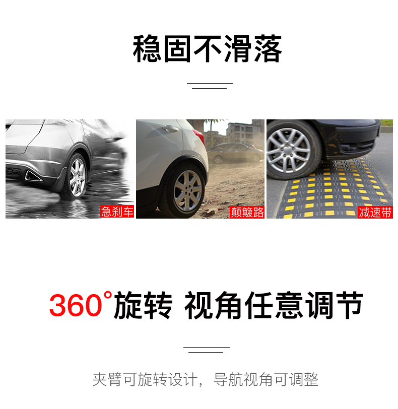 Lần suy nghĩ giữ đa chức năng hỗ trợ nền tảng khung xe bảng điều khiển điện thoại xe với snap-điện thoại chuyển hướng khung đi du lịch bằng bản đồ chuyển hướng xe Andrews của Apple Universal-tốc độ cao đa chức năng sáng tạo - Phụ kiện điện thoại trong ô tô giá đỡ điện thoại trên oto