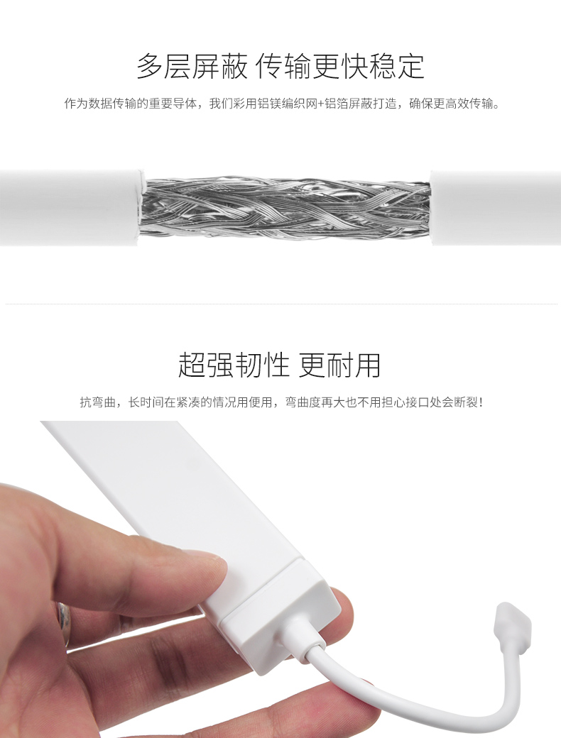 Hub USB - Ref 373266 Image 11