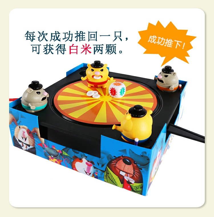 Hội đồng quản trị trò chơi cha mẹ tương tác trò chơi đấu vật chống lại hamster sumo trò chơi hội đồng trò chơi nhiều người chơi trận chiến đồ chơi - Trò chơi cờ vua / máy tính để bàn cho trẻ em đồ chơi gỗ xếp hình thông minh