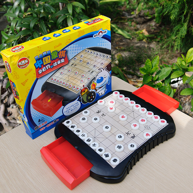 Qiqile magnetic Chinese chess drawer type convenient storage with magnetic chess toy birthday gifts