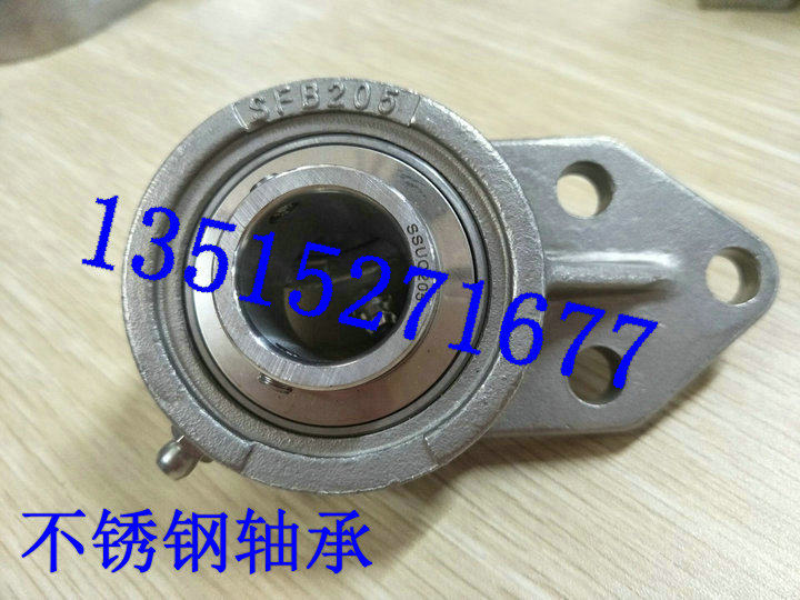 Stainless steel SFB201 SFB201 SFB202 SFB203 SFB203 stainless steel bearings
