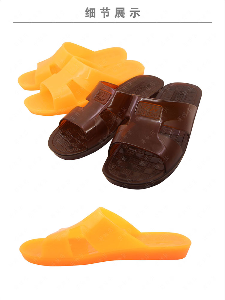 Road St. Crystal Dép nam PVC Sandals Thịt bò nhựa màu vàng Nhựa mặc trong suốt Rượu vang đỏ Word Khử mùi dép quai hậu adidas