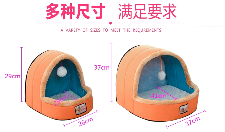 Mèo có thể tháo rời và có thể giặt bốn mùa thú cưng dễ thương tổ Teddy Chihuahua chó con kennel mèo nhà yurt mèo túi ngủ - Cat / Dog hàng ngày Neccessities