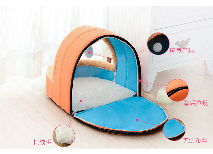 Mèo có thể tháo rời và có thể giặt bốn mùa thú cưng dễ thương tổ Teddy Chihuahua chó con kennel mèo nhà yurt mèo túi ngủ - Cat / Dog hàng ngày Neccessities 	bộ bát ăn cho mèo	