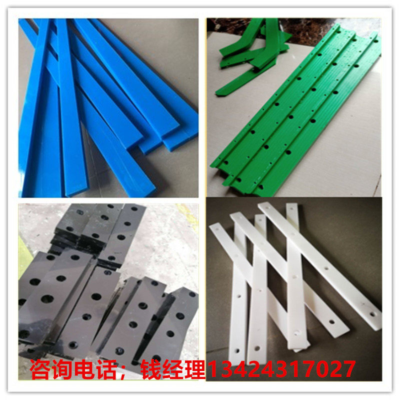 Wear-resistant nylon plate PA6 nylon long strip square bar square bar pvc square bar pp pad block pom board