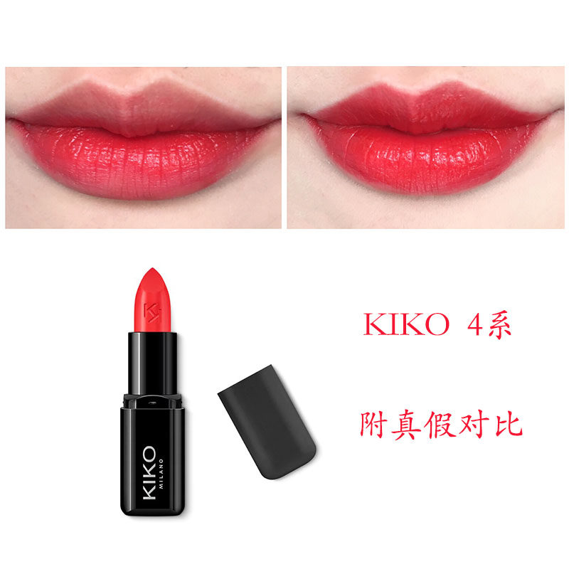 kiko小黑管口紅4系414 407豆沙色正紅色415 滋潤411 413 416 431