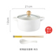 hộp com giữ nhiệt cắm điện Bình gốm dễ thương bát phở ăn liền bộ đồ ăn có nắp đậy ký túc xá sinh viên nhà hàng mì ăn liền hộp cơm trưa hộp cơm trưa - Hộp cơm điện sưởi ấm cặp lồng ủ cơm