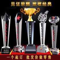 Crystal trophy custom medal lettering thumb five-pointed star trophy sports games company event gift custom