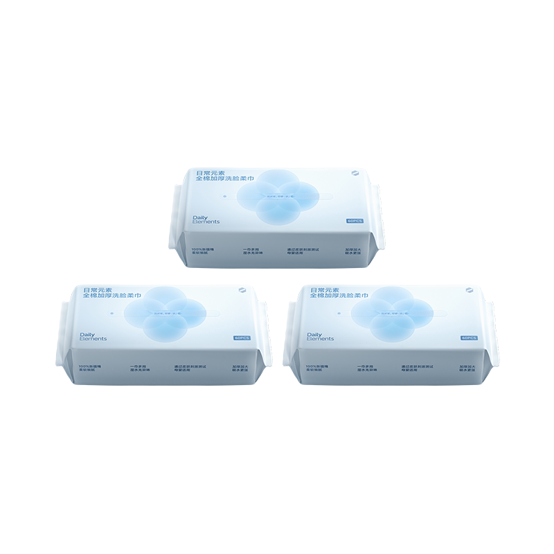 Xiaomi Daily Elements All-Cotton Thickened Face Washing Towel 100% Xinjiang Cotton 0 Synthetic Fiber