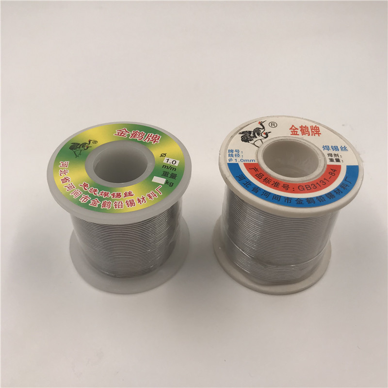 Jinhe tin wire 0 8 1 0 1 2 1 5 2 0mm electric lead wire tin wire high-quality tin wire
