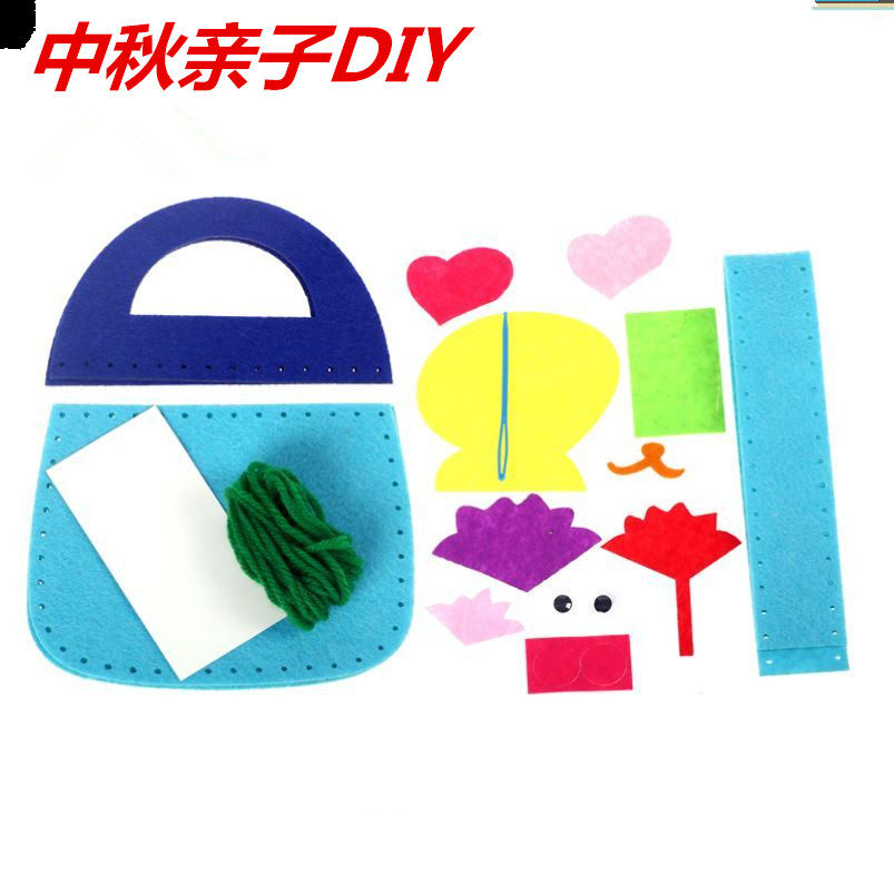 Non-woven cloth bag National Day Mid-Autumn Festival Halloween gift bag non-woven cloth kindergarten educational handmade material handbag - Taobao