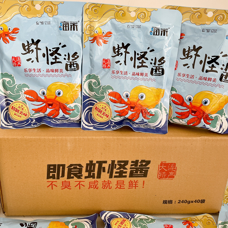 大连特产润禾虾怪酱,100g*5袋装,鲜香四溢的海鲜盛宴-虾酱/蟹黄酱/秃黄油-淘宝好物网