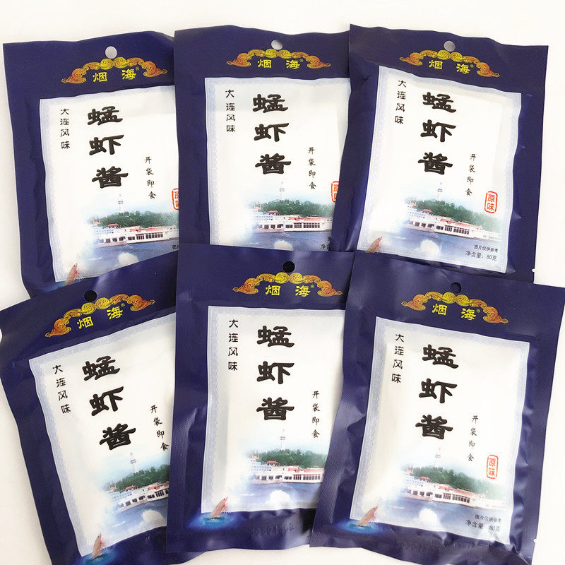 Open bag ready-to-eat 80g10 bags of shrimp paste Shrimp sauce Shandong Yantai specialty Hoisin sauce seasoning sauce snacks