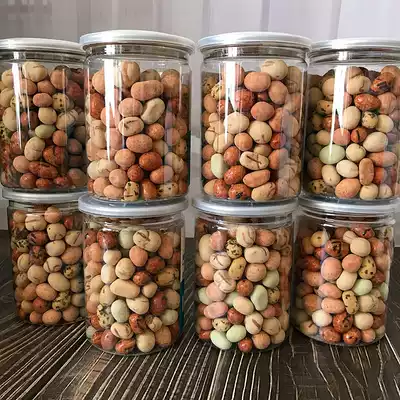 Dalian specialty seafood snacks shrimp beans fruit peanuts casual snacks crispy shrimp beans 190g