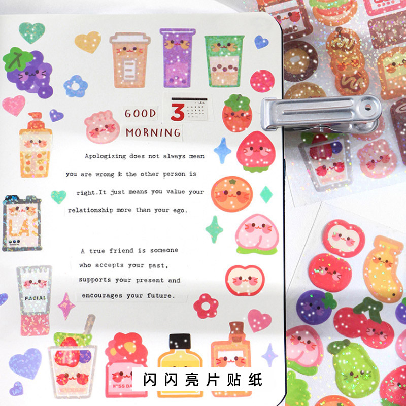 DIY Hands Ledger Colorful Sequin Stickers Hand Ledger Day Mark This Photo Decorated Children Photo Album Baby Growth Brochure Material-Taobao