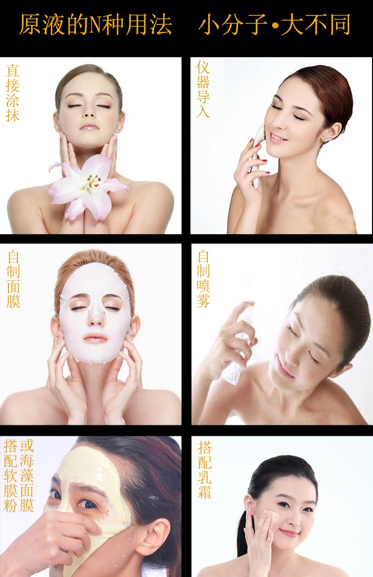Hyaluronic Acid Original Facial Serum Smear Moisturising Firming Anti-Wrinkle Brightening Wedding Ampoule serum ahc màu tím